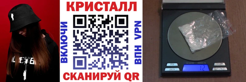 MEGA tor  Артёмовск  АМФ Розовый  дарнет шоп 