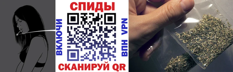 Бутират буратино  Артёмовск 