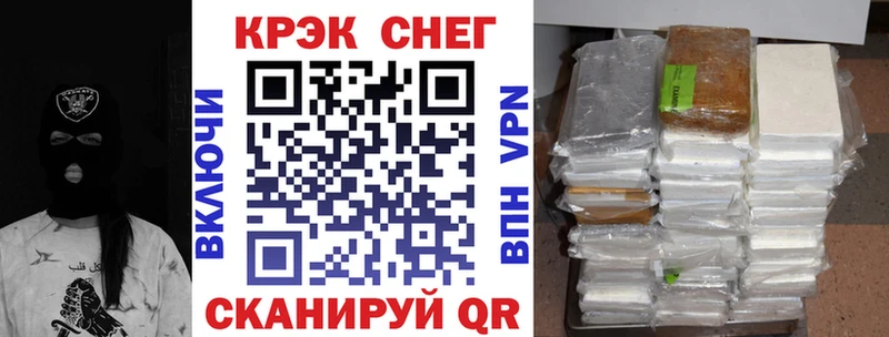 omg ссылка Артёмовск КОКАИН Боливия