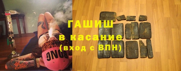 тгк Алексин
