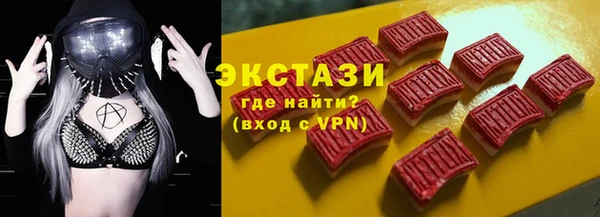 a pvp Переславль-Залесский
