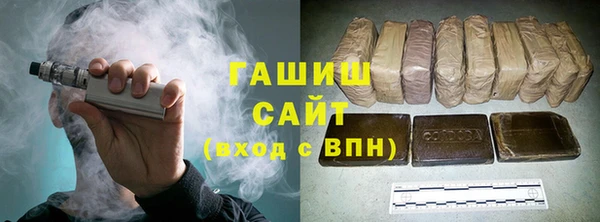 тгк Алексин