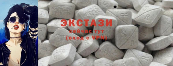 спайс Пересвет