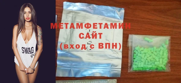 спайс Пересвет