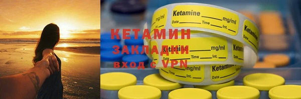 гашик Пестово