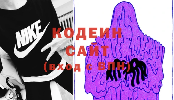 спайс Пересвет
