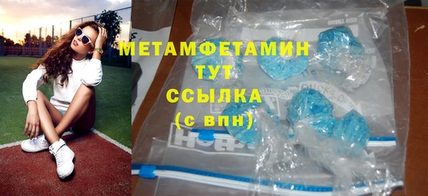 спайс Пересвет