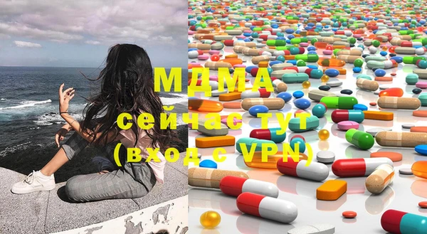 спайс Пересвет
