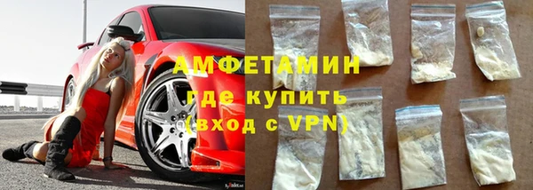 экстази Алзамай